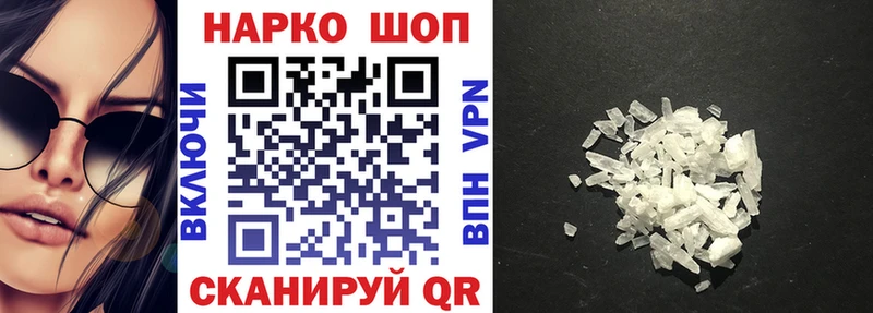 ГАШ Новочебоксарск