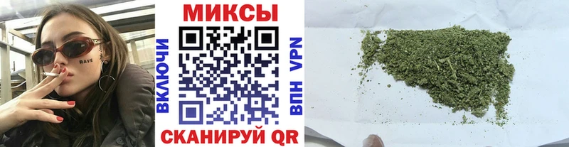 БУТИРАТ бутик  Купить где  Новочебоксарск 