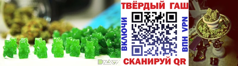 Cannafood конопля  Купить где  Новочебоксарск 