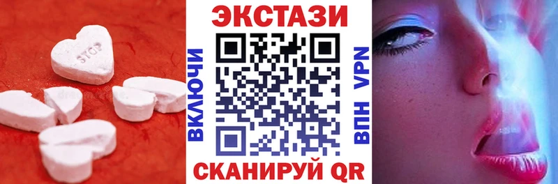 Купить где  Новочебоксарск  Экстази Philipp Plein 