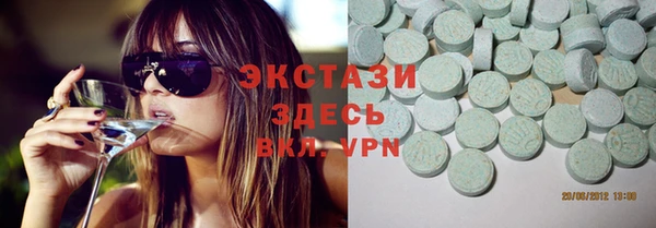 стафф Лихославль