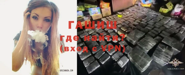 mdma Магас