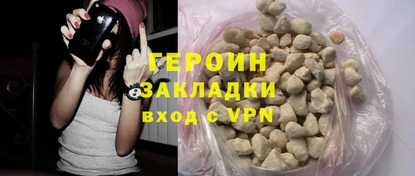 мяу мяу мука Майский