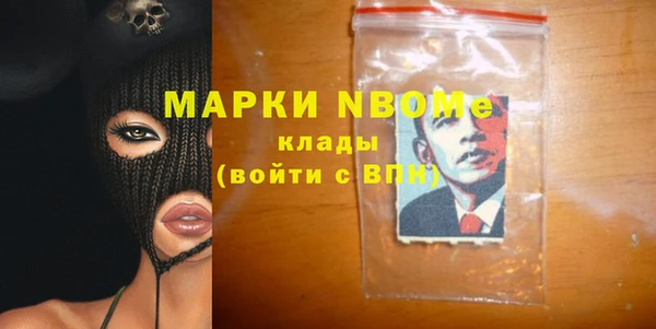 mdma Магас