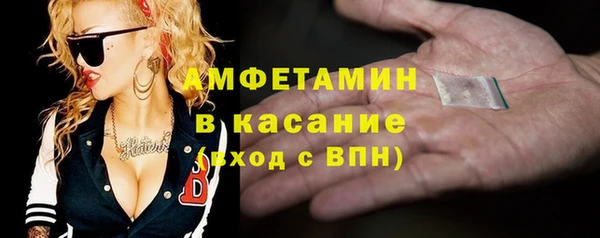 мяу мяу мука Майский