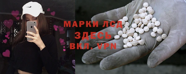 мяу мяу мука Майский
