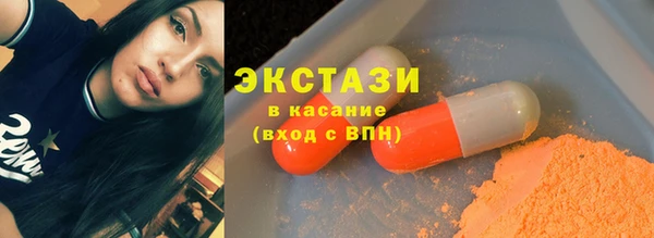 мяу мяу мука Майский