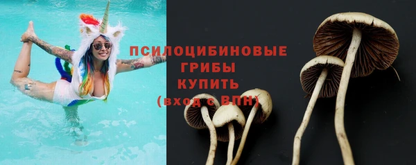mdma Магас