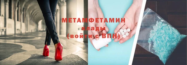 mdma Магас