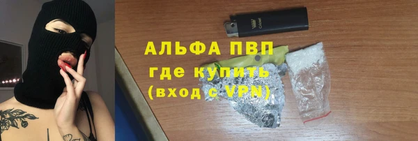 мяу мяу мука Магадан