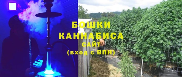 стафф Лихославль