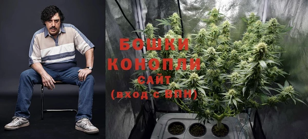герыч Лиски