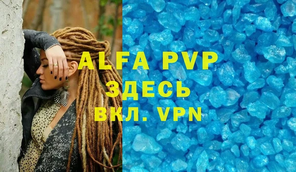 mdma Магас