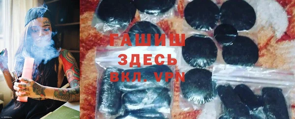 мяу мяу мука Майский