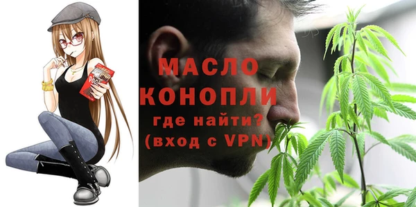 mdma Магас