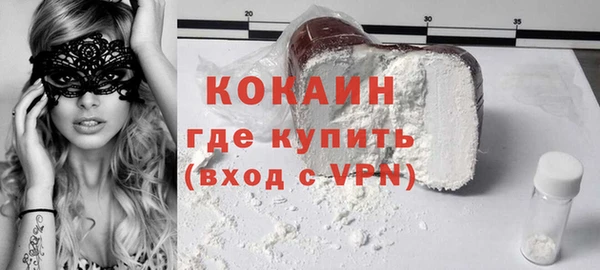 mdma Магас