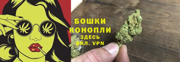 герыч Лиски