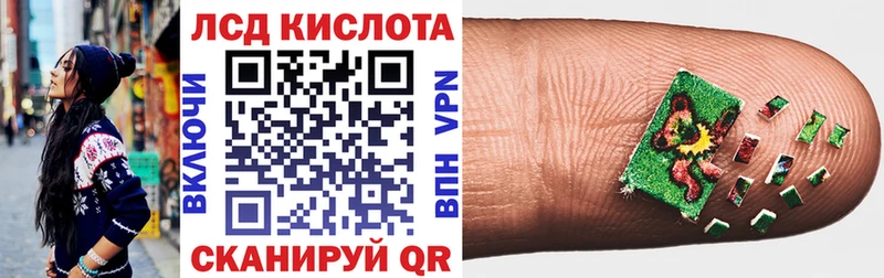 Марки N-bome 1,8мг Купить закладки Новочебоксарск