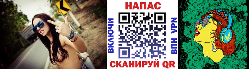 Конопля SATIVA & INDICA  Купить  Новочебоксарск 